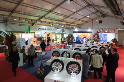 سرمایه گذاری برای تولید