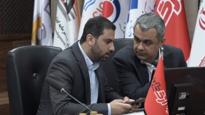 مجمع عمومی سالیانه